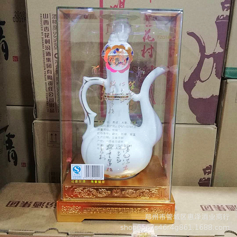 微信图片_20190428142507.jpg
