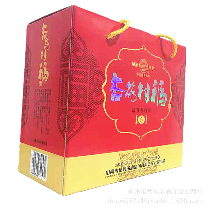 微信图片_20181008204202.jpg