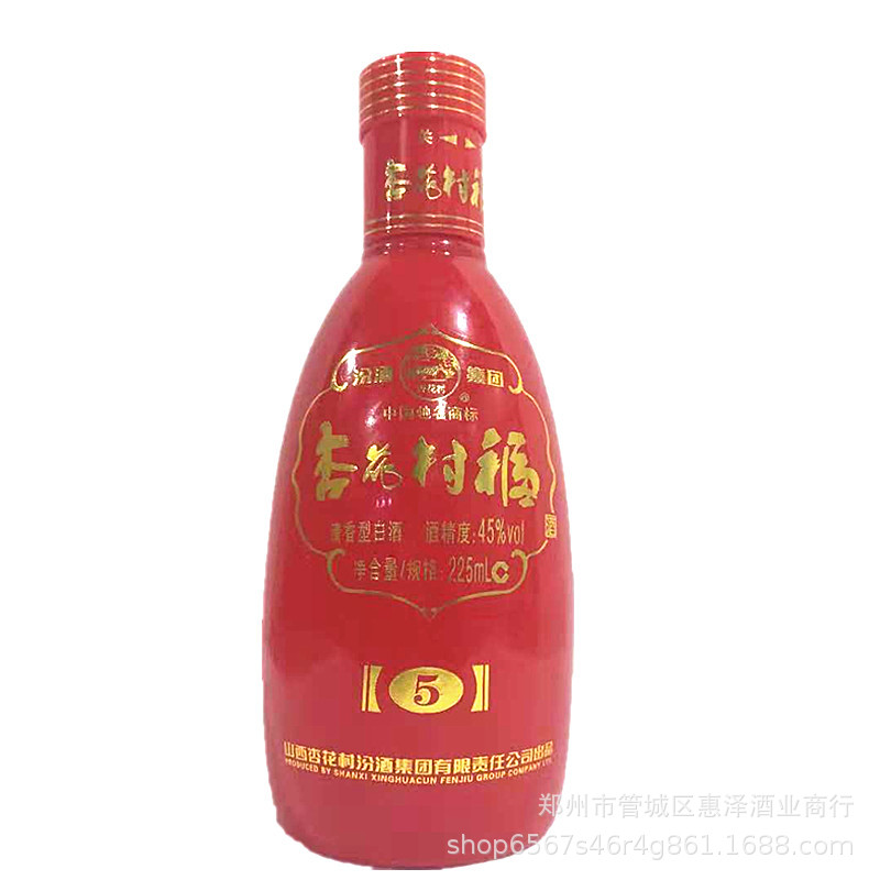 微信图片_20181008204132.jpg