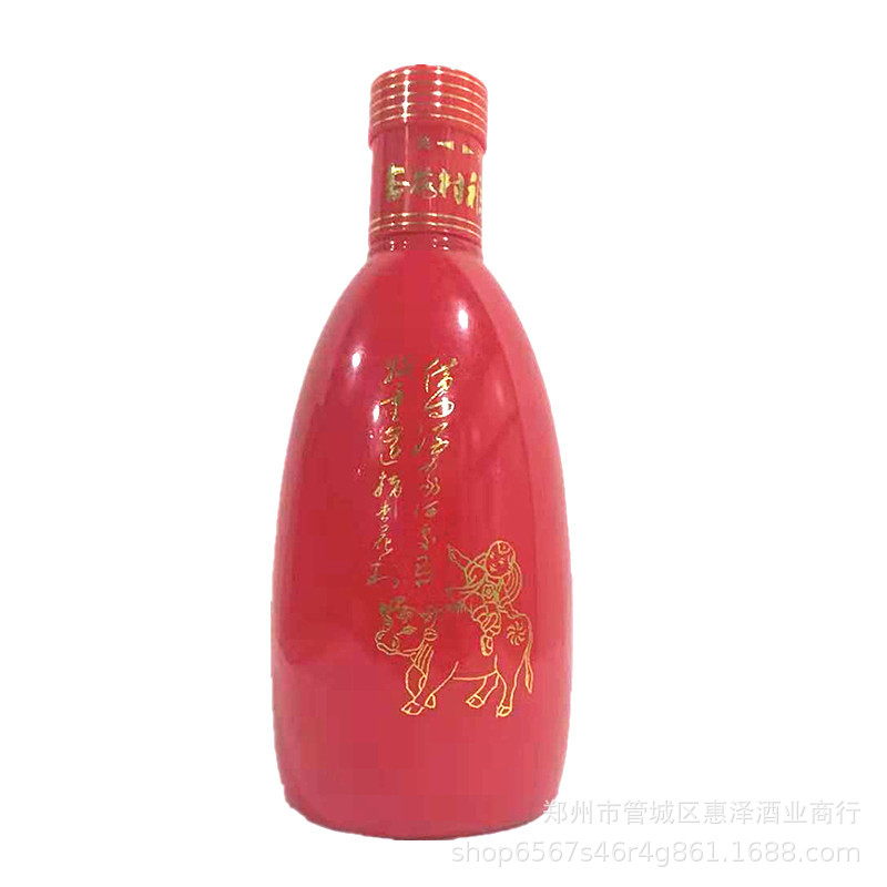 微信图片_20181008204136.jpg