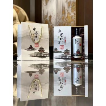 整箱批发52度清香型永丰牌北京二锅头水墨北京盒装白酒