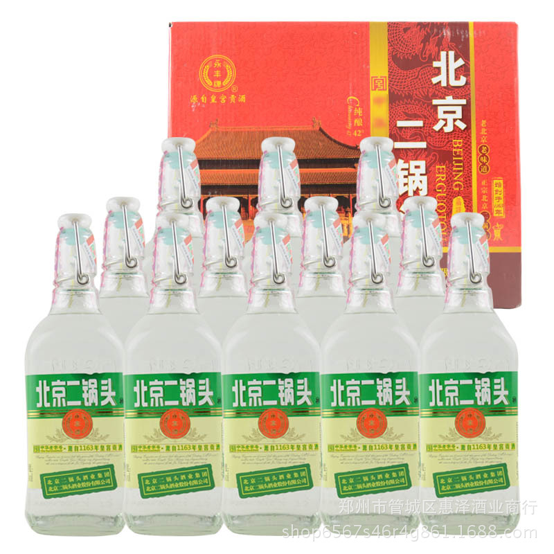 永丰脸谱