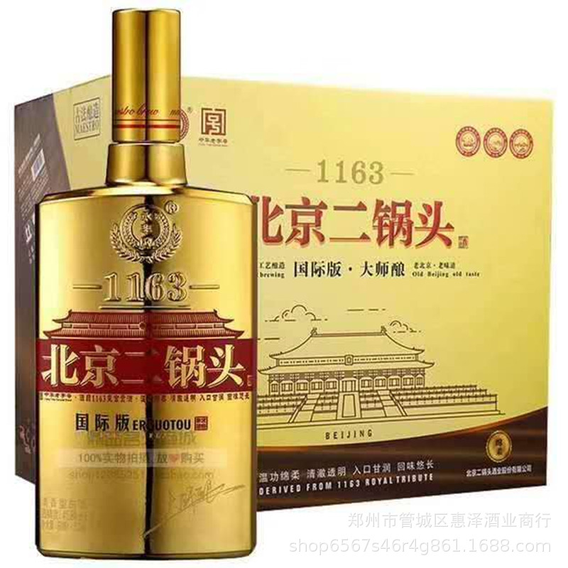 微信图片_20190621122622.jpg