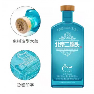 批发42度永丰丝路木盖蓝瓶二锅头清香型纯粮白酒