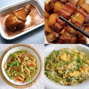 【鲜香下饭】卤鸡腿+红烧肉+两素菜自选（大份菜）+主食