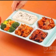 心悦快餐（盒饭·工作餐）快餐三荤一素（自选菜品）