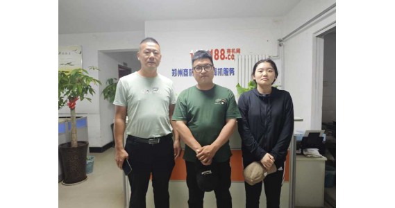 1161188电商平台与源爱千人群主战略合作共同开拓河南市场