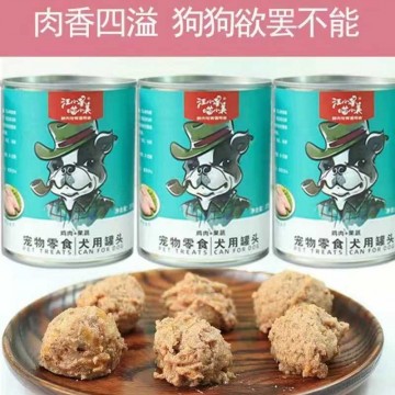 宠物零食狗罐头大罐狗罐头狗零食