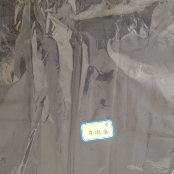 地铁站务员工装