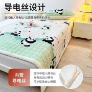 【婧麒床褥A类牛奶绒加厚】家用双人保暖床垫学生宿舍软垫子
