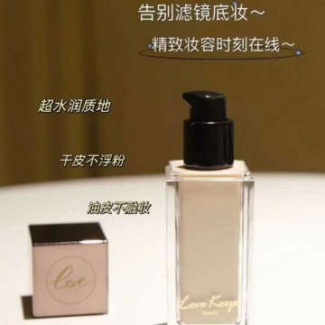 月光柔纱粉底液超水润质地