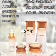 人参凝时修复系列