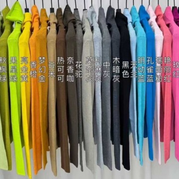 高领打底毛衣舒适优雅各种色系