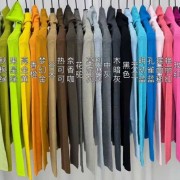 高领打底毛衣舒适优雅各种色系