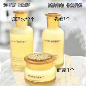 冰酒倍润修复系列高效滋润干燥肌肤