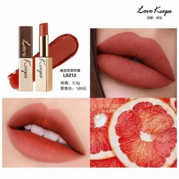 魅惑柔雾唇膏 LS212