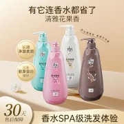 拉芳高档洗发水女露控油清爽水润去屑焗油垂顺丝柔大瓶学生男女