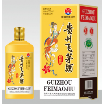 批发贵州飞茅酒珍藏级53度酱香型500ml纯粮白酒茅台镇名酒