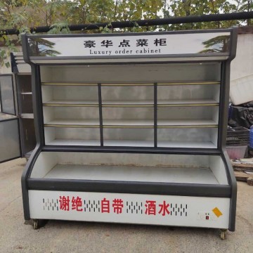 回收出售麻辣烫展示饭店点菜柜水果蔬菜烧烤冷藏保鲜商用立式冰箱