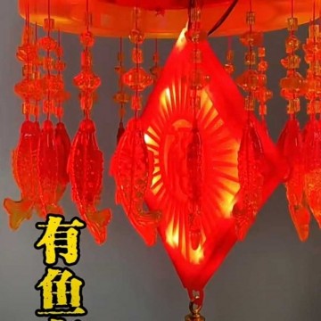 中国年挂灯笼年年有鱼电子灯笼喜庆装扮灯笼红红火火过大年