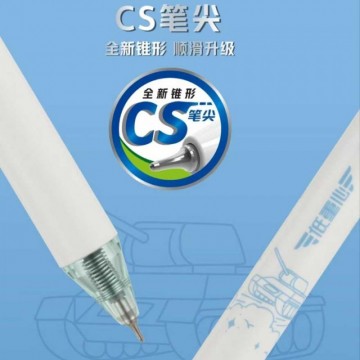 CS笔尖 全新锥形顺滑升级内置低重心配件减少震动书写稳定