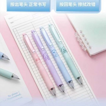 笔头自带摩易擦橡皮按出笔头正常书写  按回笔头擦拭改错