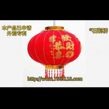 石荆桥大红灯笼武陟大红灯笼厂河南大红灯笼批发