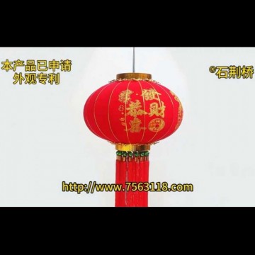 石荆桥品牌大红灯笼武陟大红灯笼厂河南大红灯笼批发