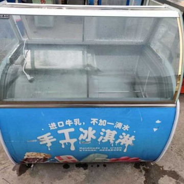 出售回收超市冰箱便利店雪糕柜置物架展示架冰柜饮料商用双面货架