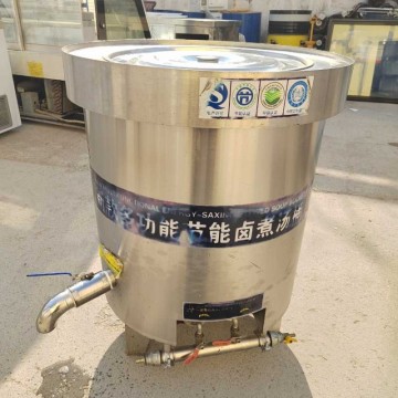 出售不锈钢节能电热卤煮桶熟食燃气汤桶牛羊肉汤锅保温大容量煮面