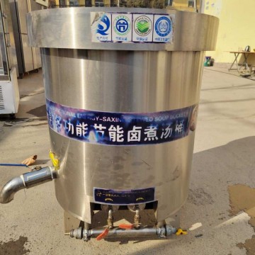 出售不锈钢节能电热卤煮桶熟食燃气汤桶牛羊肉汤锅保温大容量煮面