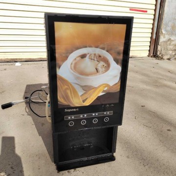 出售二手全自动速溶商用咖啡奶茶一体机冷热自助饮料热饮