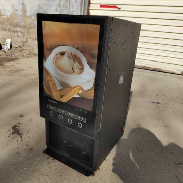出售二手全自动速溶商用咖啡奶茶一体机冷热自助饮料热饮
