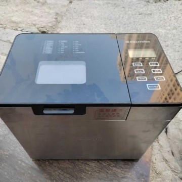 回收面包机家用全自动智能撒果料和面发酵多功能小型早餐吐司
