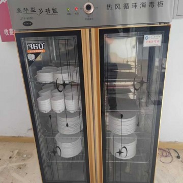 回收万宝消毒柜大小型商用消毒碗柜双单门不锈钢立式碗筷密胺餐具