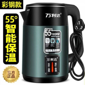 万利达电热水壶304烧水壶双层防烫家用耐用智能保温开水电水壶