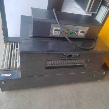 回收自动智能链式热收缩膜封口包装机餐具礼盒塑封机收缩机封膜