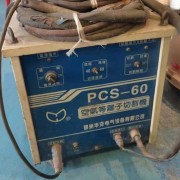 回收空气等离子切割机一体机220v380v电焊两用金属割铁机