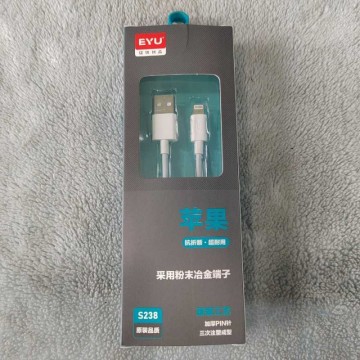 苹果手机数据线充电线抗折断超耐用