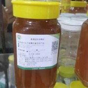 苏氏养蜂场苏氏蜂蜜直销槐花蜜土蜂蜜农家蜂蜜养殖