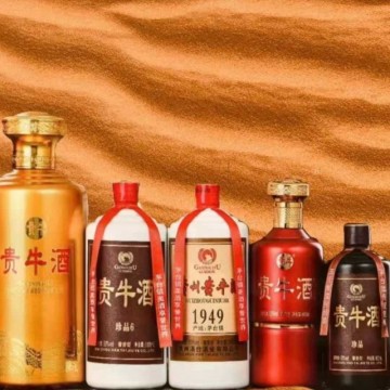 贵牛酒，酱香陈年老酒，有品质的酒，下单，一手货源，优惠多多！