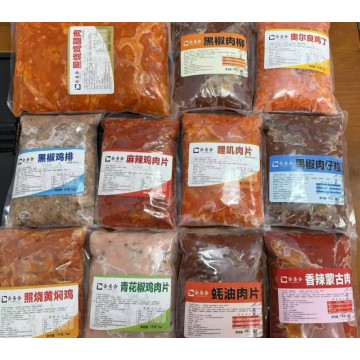 合圣合调理肉  黑椒 奥尔良 照烧 麻辣 青花椒 耗油 香辣