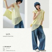 下摆不规则马甲柠檬绿色/素米色/白色 牛仔裤怀牛蓝色
