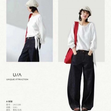 衬衫颜色:黑色/白色 牛仔裤颜色:牛仔蓝色/原牛色