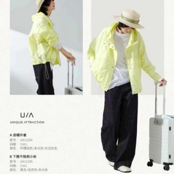 连帽外套柠檬绿色本白色B下摆小衫黑色浅杏色C牛仔裤牛色