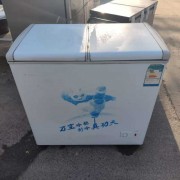 出售回收万宝冷柜 制冷真功夫卧柜冷冻柜冷藏柜冰柜