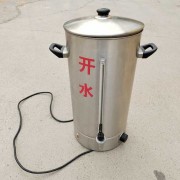 出售回收电热开水桶304不锈钢电烧水桶双层商用开水机大保温桶