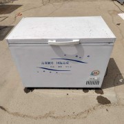 出售二手铜管冷藏冷冻卧式速冻冰柜商用单温大容量双温家用冷柜