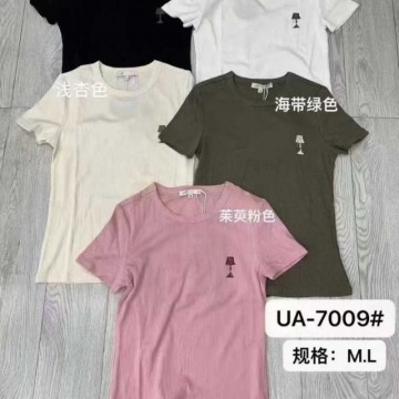 浅杏色 茱英粉色 海带绿色UA-7009 规格:M.L体恤衫