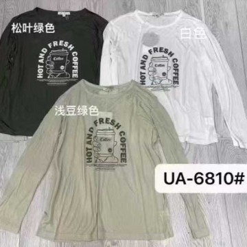 松叶绿色 浅豆绿色 白色上衣衬衣防晒衣